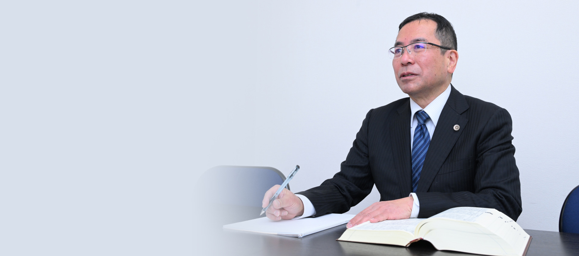 荻須総合法律事務所