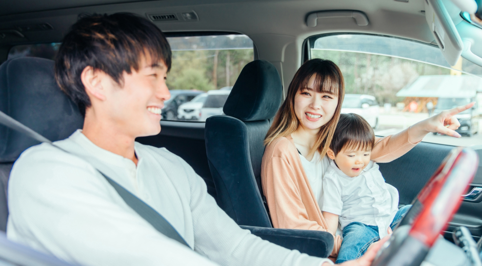 交通事故トラブル